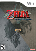 US box art