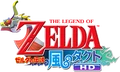 Japanese logo