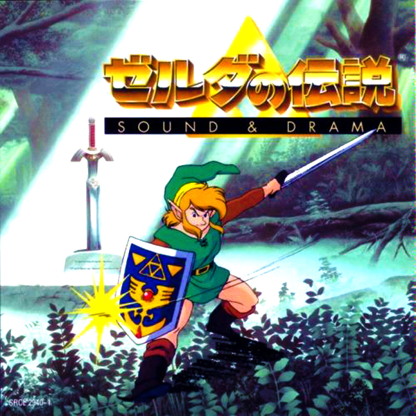 The Legend of Zelda: Sound & Drama - Zelda Wiki