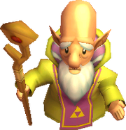 ALBW Sahasrahla Model