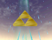 Triforce (Ocarina of Time)