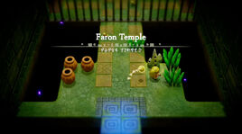 Faron Temple