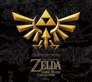 30th Anniversary Game Music Collection Cover.jpg