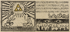 TWW Scroll of the Hero of Time 5