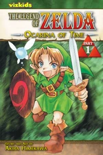 Volume 1 cover