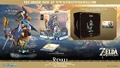 Revali (exclusive)