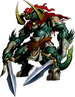 OoT Ganon Artwork.png
