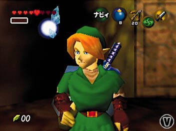 Ocarina of Time - Beta Quest [The Legend of Zelda: Ocarina of