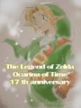 OoT (Himekawa) 17th anniversary Artwork.png