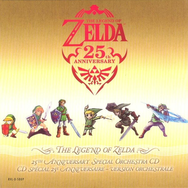 The Legend of Zelda: The Wind Waker Original Sound Tracks - Zelda Wiki