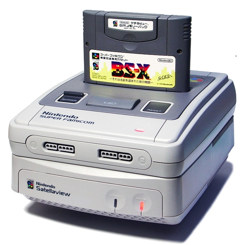 Satellaview games from The Legend of Zelda series - Wikipedia