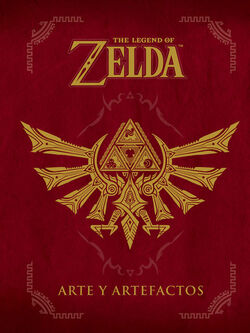 The Legend of Zelda: Art & Artifacts - Zelda Wiki