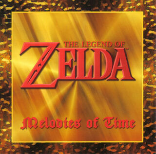 Song of Time - Zelda Wiki