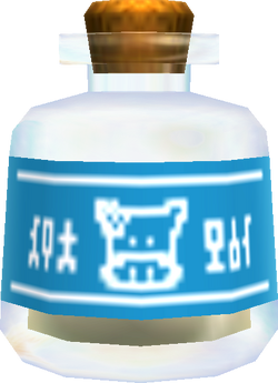 Letter in a Bottle - Zelda Wiki