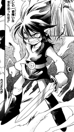ShadowLinkManga.png