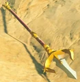 Gerudo Spear
