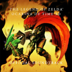 Zelda Ocarina of Time (3DS) 