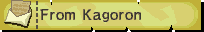 ST From Kagoron Opened Icon.png
