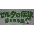 The Legend of Zelda: Link's Awakening Kanji Logo T-Shirt 2.jpg