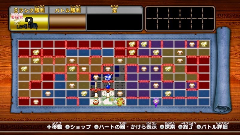 adventure mode map hyrule warriors adventure mode map hyrule warriors
