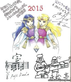 First official artwork for Zelda and Hilda from A Link Between Worlds from NOA's Twitter account : r/zelda