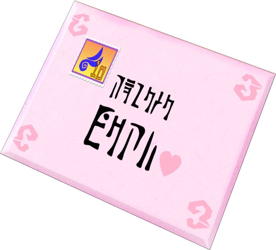 Zelda's Letter - Zelda Wiki