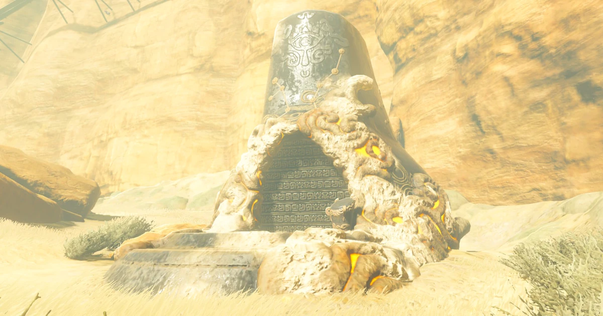 Jee Noh Shrine Zelda Wiki