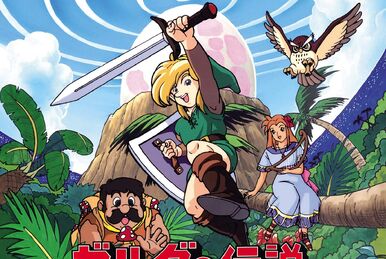 The Legend of Zelda: Link's Awakening Original Soundtrack Game Boy - Zelda  Wiki