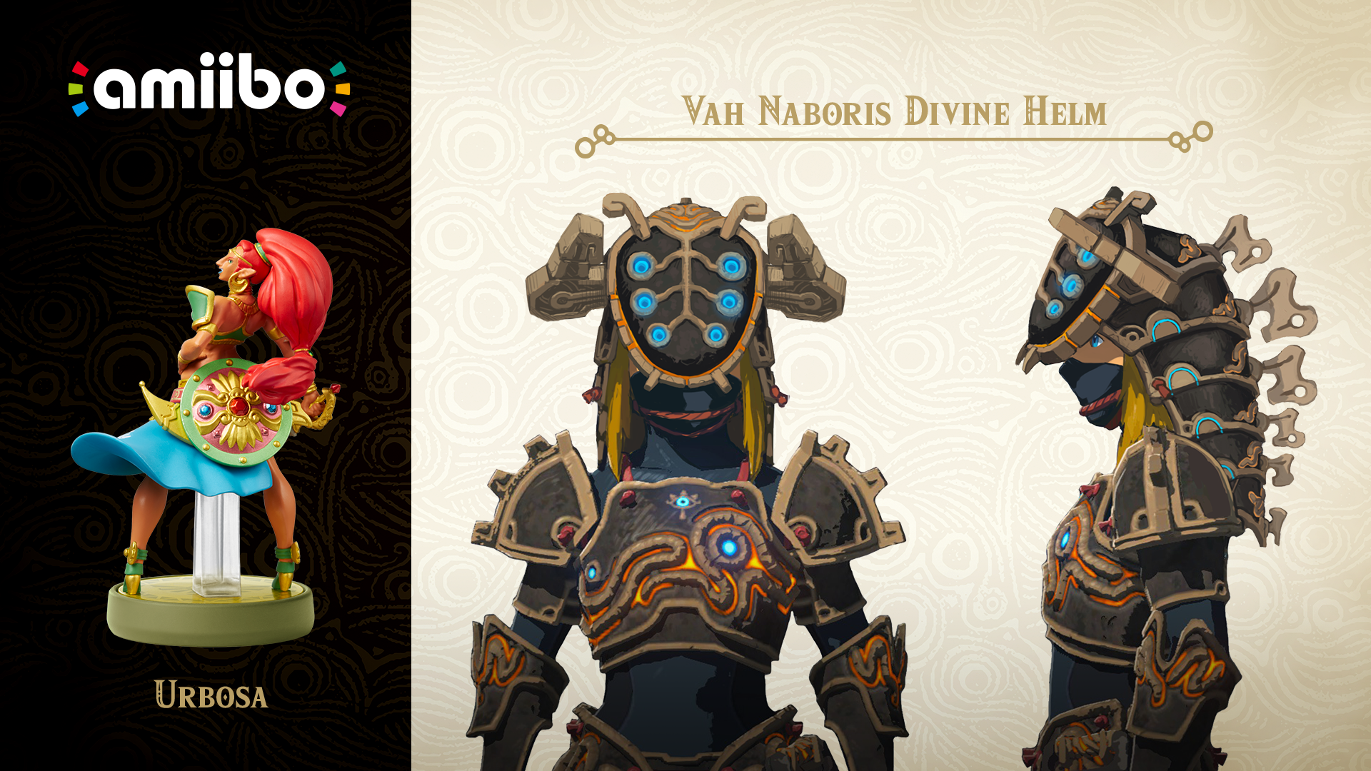 Vah Naboris Divine Helm Zelda Wiki