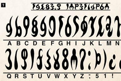 Sheikah Language - Zelda Wiki  Legend of zelda, Alphabet code, Legend of  zelda tattoos