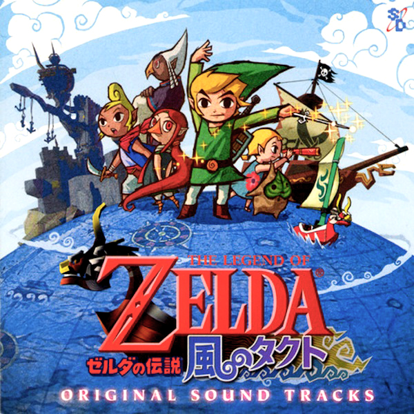 The Legend of Zelda: The Wind Waker Original Sound Tracks - Zelda Wiki