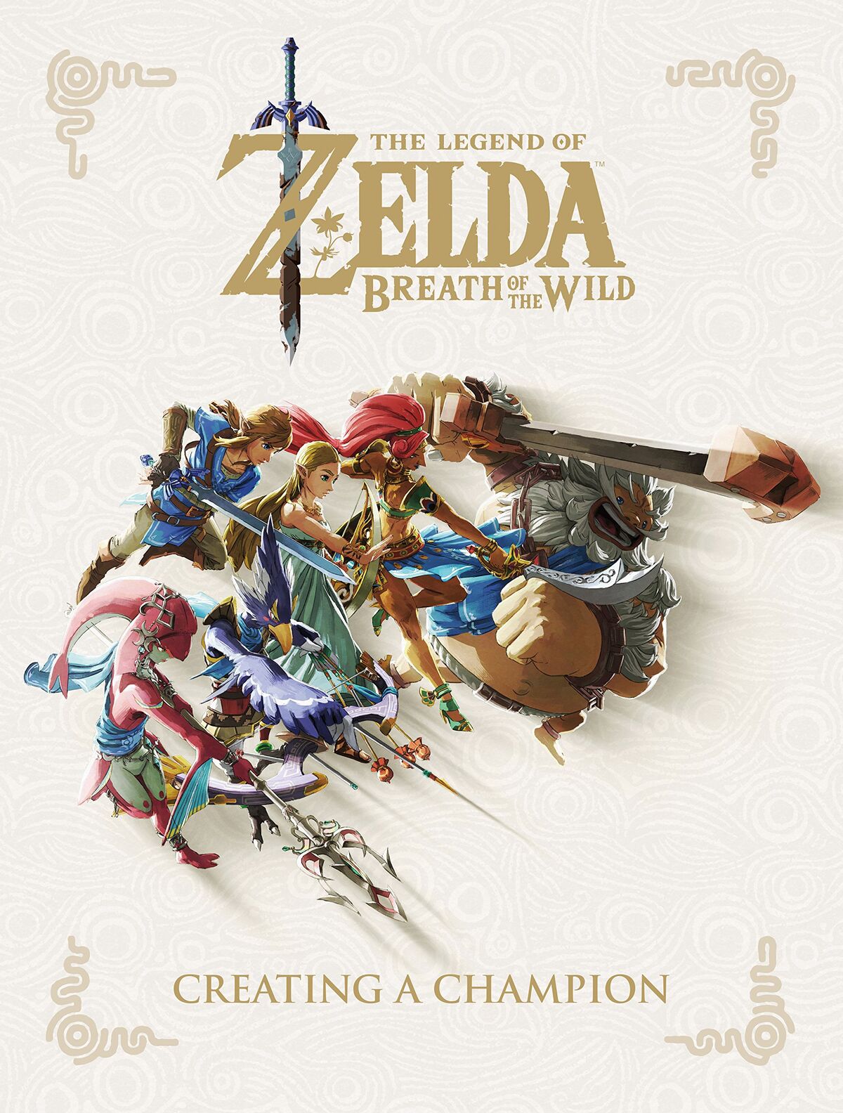 ゼルダの伝説ブレスオブザワイルドマスターワークス = THE LEGEND O ゼルダの伝説ブレスオブザワイルドマスターワークス = THE LEGEND O
