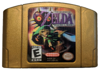 MM Collector's Edition Cartridge