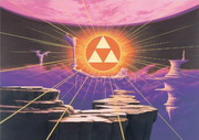 ALttP Triforce Sacred Realm Artwork