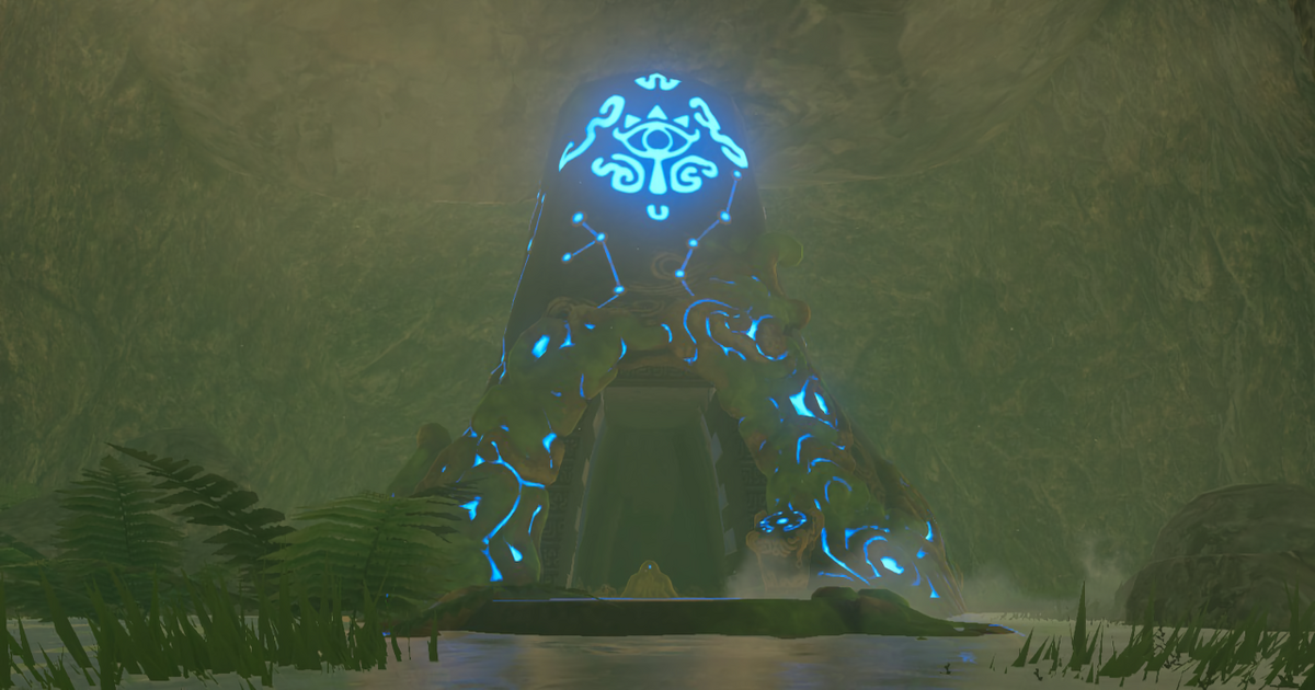 Shae Katha Shrine Zelda Wiki