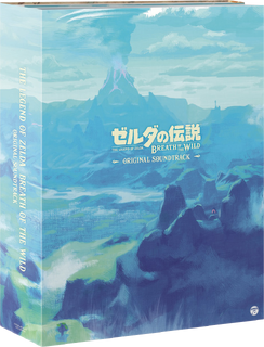 The Legend Of Zelda Breath Of The Wild Original Soundtrack Download The Legend Of Zelda Breath Of The Wild Original Soundtrack Zelda Wiki