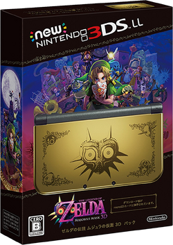 Gallery:Box Art - Zelda Wiki