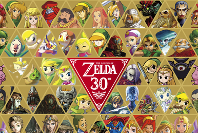 The Legend of Zelda: Concert 2018 - Zelda Wiki The Legend of Zelda: Concert 2018 - Zelda Wiki
