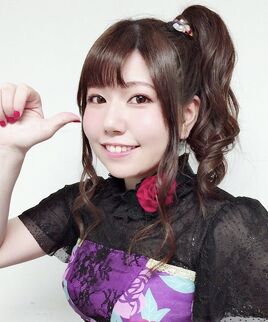Aya Saito