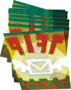 Prize Postcard - Zelda Wiki