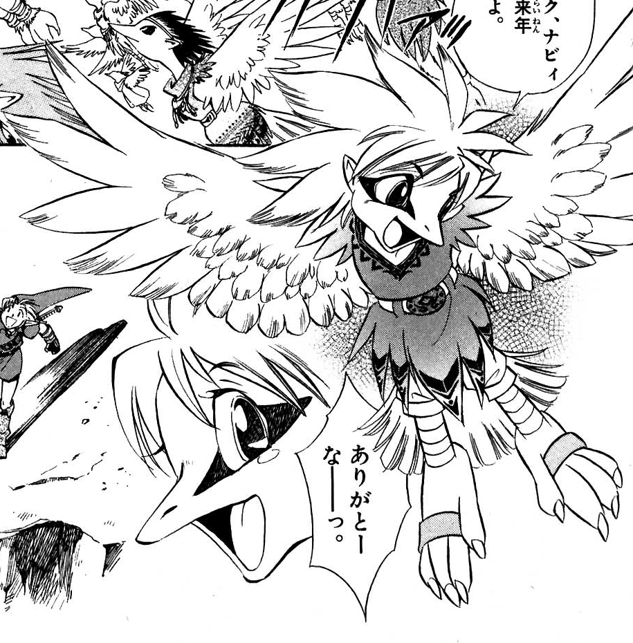 Cool Manga Panels or Pages I found - The Legend of Zelda: Ocarina