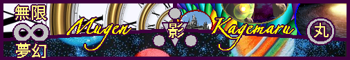 MugenSigBanner.png