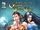 Grimm Fairy Tales Vol 1 66