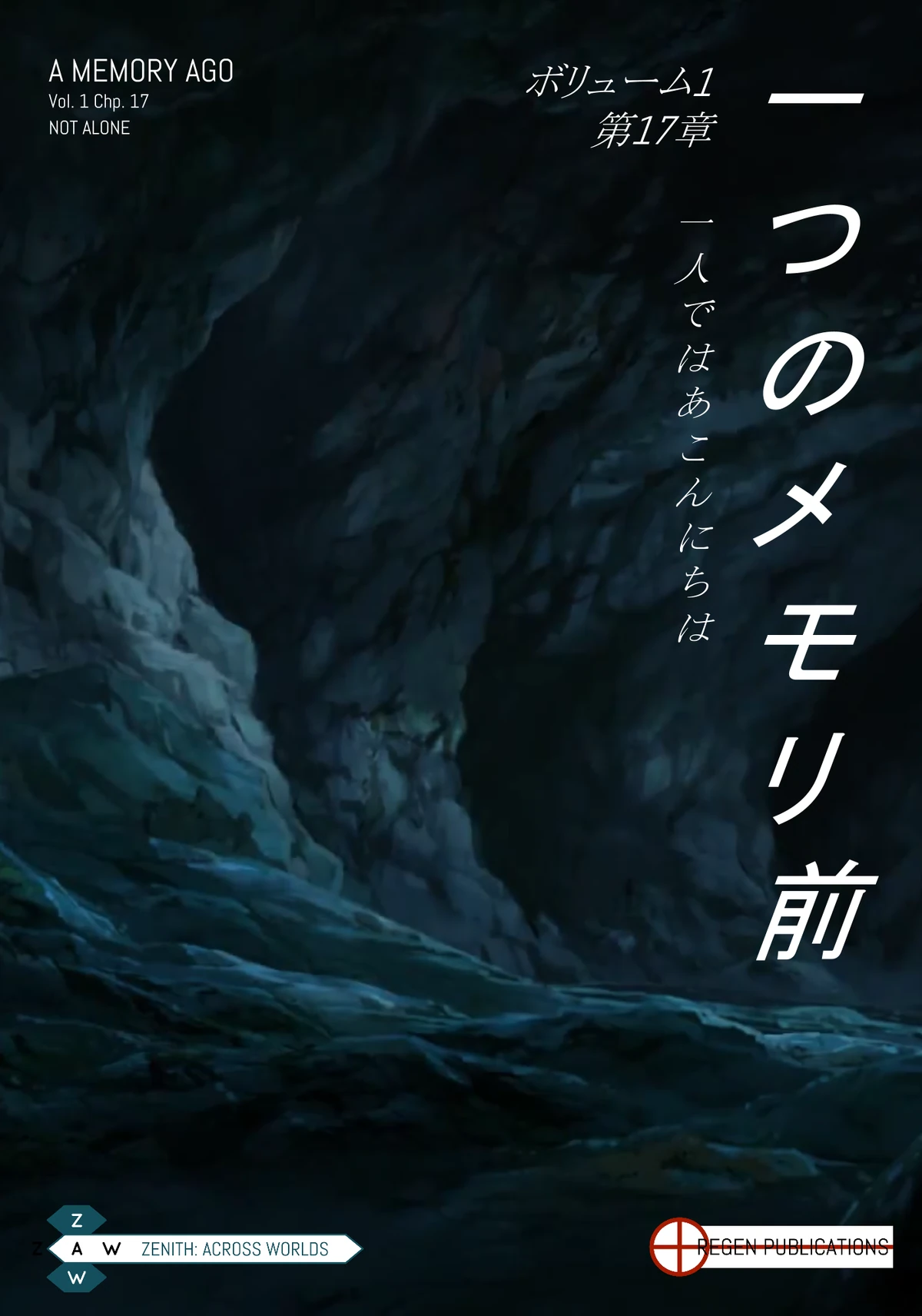 Unbelievable! Zenith'S Memory Returns In [Episode/Chapter Number] - e5mtnxi