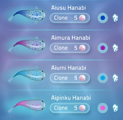 hanabiページ② Hanabi/New Wave | Kagura Wiki | Fandom