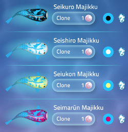 Majikku | Zen Koi 2 Wiki | Fandom