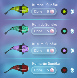 Sunō | Zen Koi 2 Wiki | Fandom