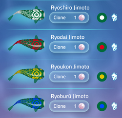 【数々のアワードを受賞】 Jimoto | Fandom | Wiki 2 Koi Zen パンツ