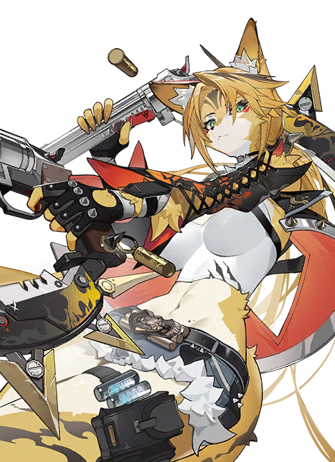 Enemy_Pulchra.png