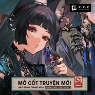 Chương 5 (I) Ảnh Quảng Bá Nhỏ.png (1,17 MB)